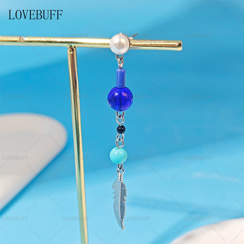 LOVEBUFF LAD You and Midsummer Zayne Runaway Waves MC's Misty Dawn Feather Dangle Earrings