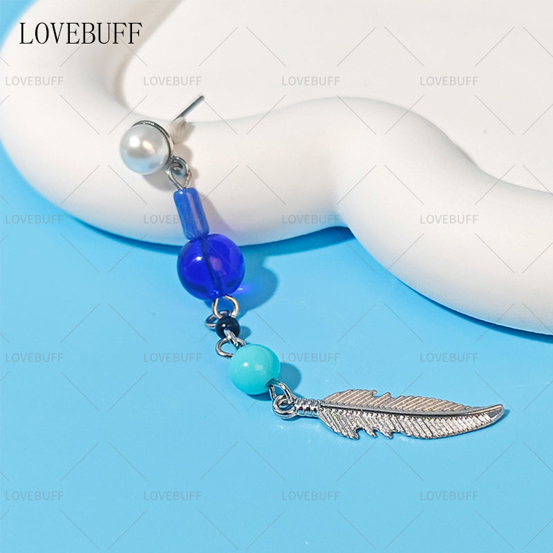 LOVEBUFF LAD You and Midsummer Zayne Runaway Waves MC's Misty Dawn Feather Dangle Earrings