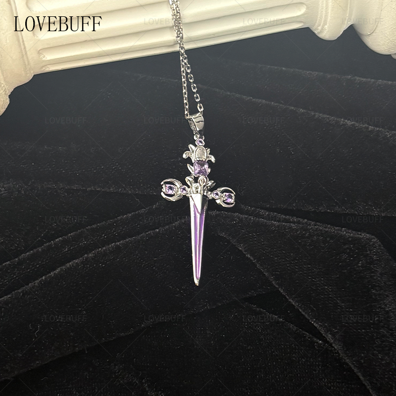 Reign of Nightfall Blade of Secret Oath Inspired Necklace