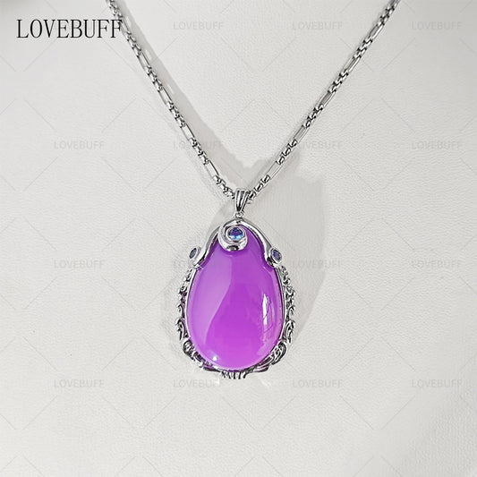 LOVEBUFF Sofia the First The Amulet of Avalor Necklace