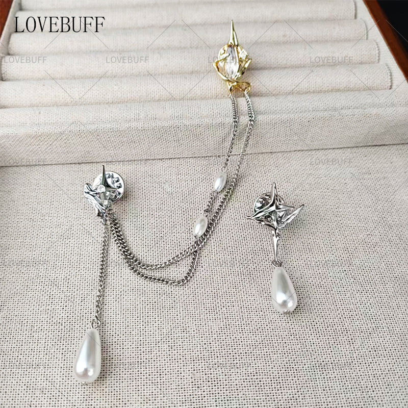 LOVEBUFF LaDs Xavier Birthday Between Stars Pin Brooch