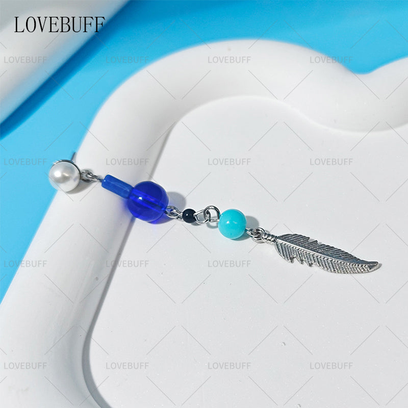 LOVEBUFF LAD You and Midsummer Zayne Runaway Waves MC's Misty Dawn Feather Dangle Earrings