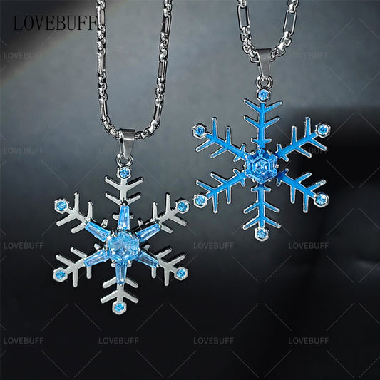 LOVEBUFF LAD Zayne Snowflake Inspired Spinning Pendant Necklace
