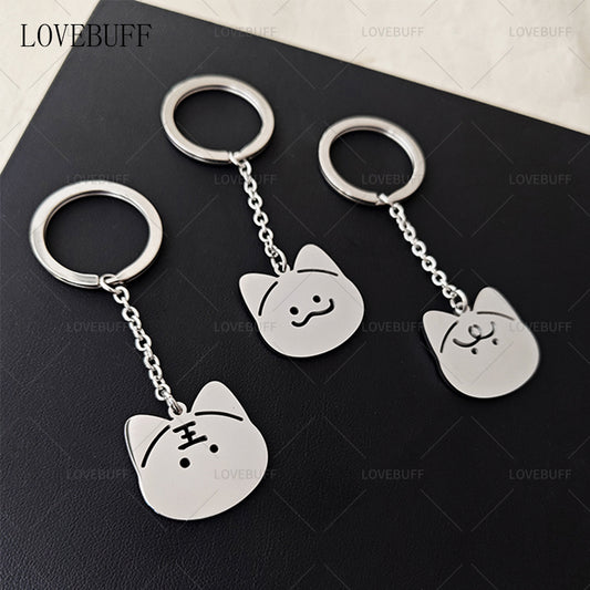 LOVEBUFF Love And Deepspace Sylus Cat Keychain Necklace
