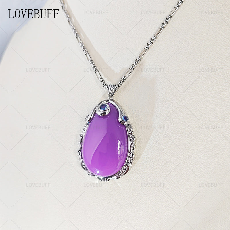 LOVEBUFF Sofia the First The Amulet of Avalor Necklace
