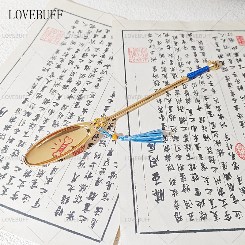 LOVEBUFF Where Winds Meet Shao Dong Jia Modao Dog Spoon Desktop Decor Ornament