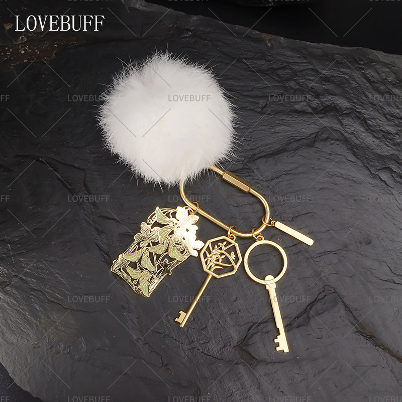 LOVEBUFF Light and Night Sariel Theme Impression Fur Ball Keychain Purchase Charm Bag Pendant