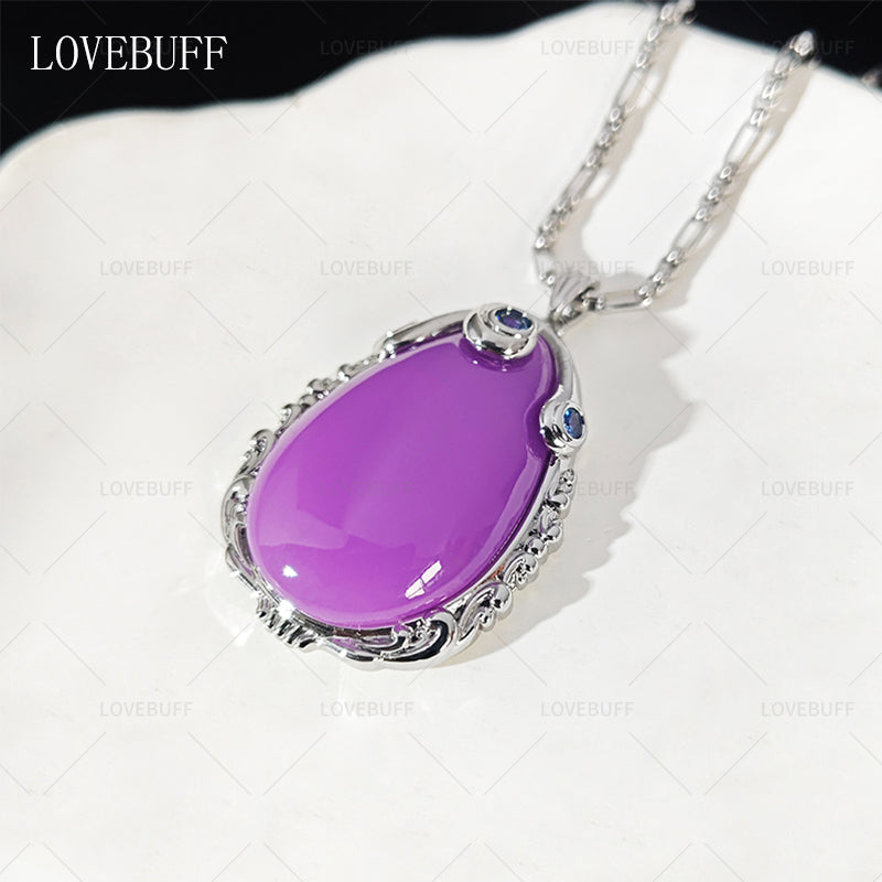 LOVEBUFF Sofia the First The Amulet of Avalor Necklace