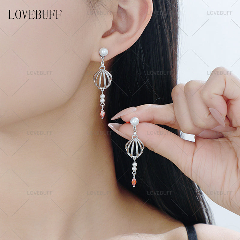 LOVEBUFF Infinity Nikki 인피니티 니키 Farewell to the Moon Clam Shell Pearl Earrings