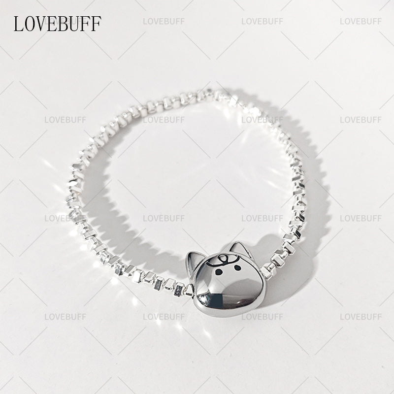 LOVEBUFF Love And Deepspace Sylus Double-sided Grumpy-Happy Cat Bracelet