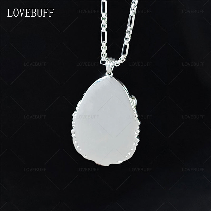 LOVEBUFF Sofia the First The Amulet of Avalor Necklace