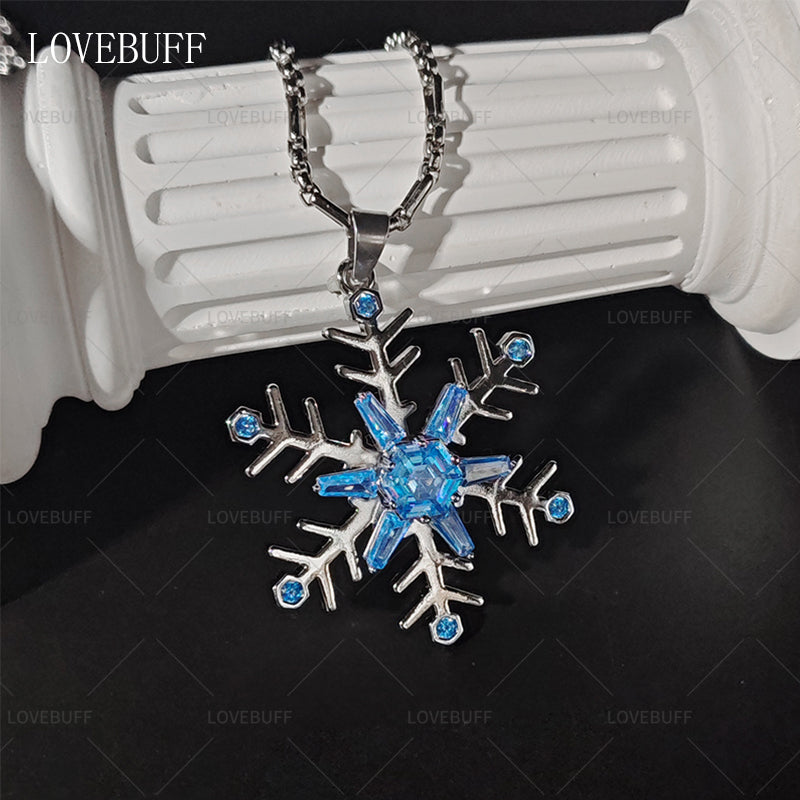 LOVEBUFF LAD Zayne Snowflake Inspired Spinning Pendant Necklace