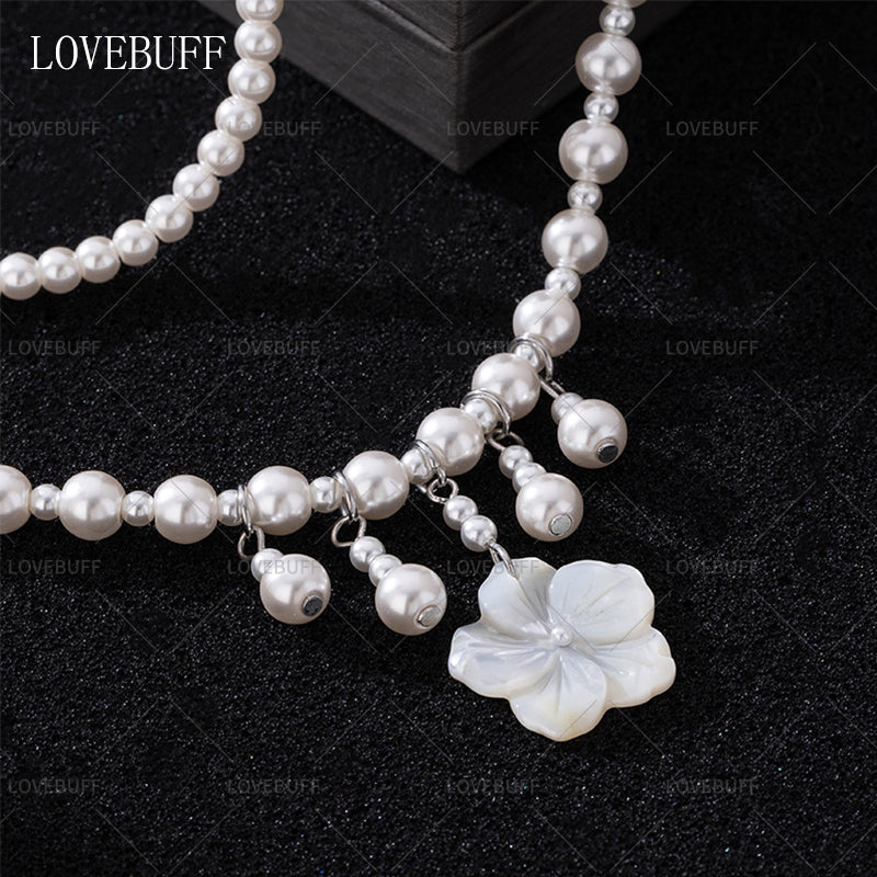 LOVEBUFF LAD Xavier MC's Wedding Seashell Flower Pendant Layered Pearl Necklace