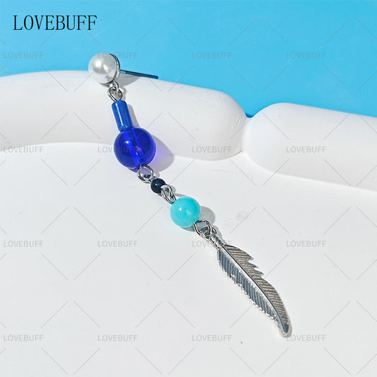 LOVEBUFF LAD You and Midsummer Zayne Runaway Waves MC's Misty Dawn Feather Dangle Earrings