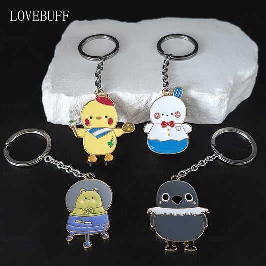 LOVEBUFF love and Deepspace Artsy Birb Happy Snowman Grumpy Crow Galaxy Kid Keychain 4pc Set