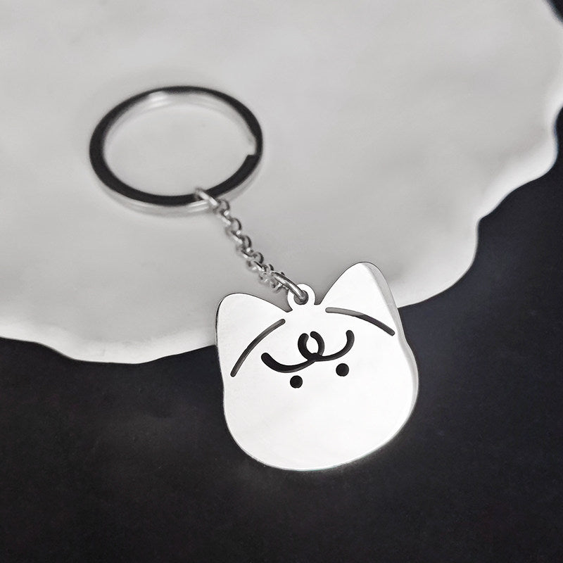 LOVEBUFF Love And Deepspace Sylus Cat Necklace Keychain